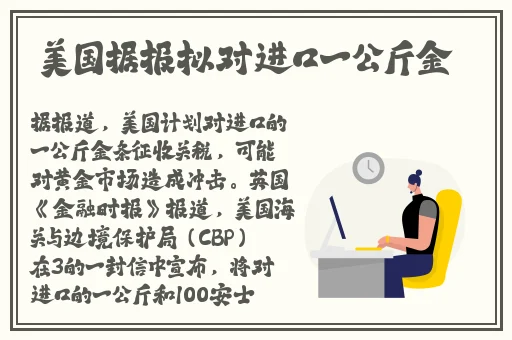 中文无码不卡的岛国片